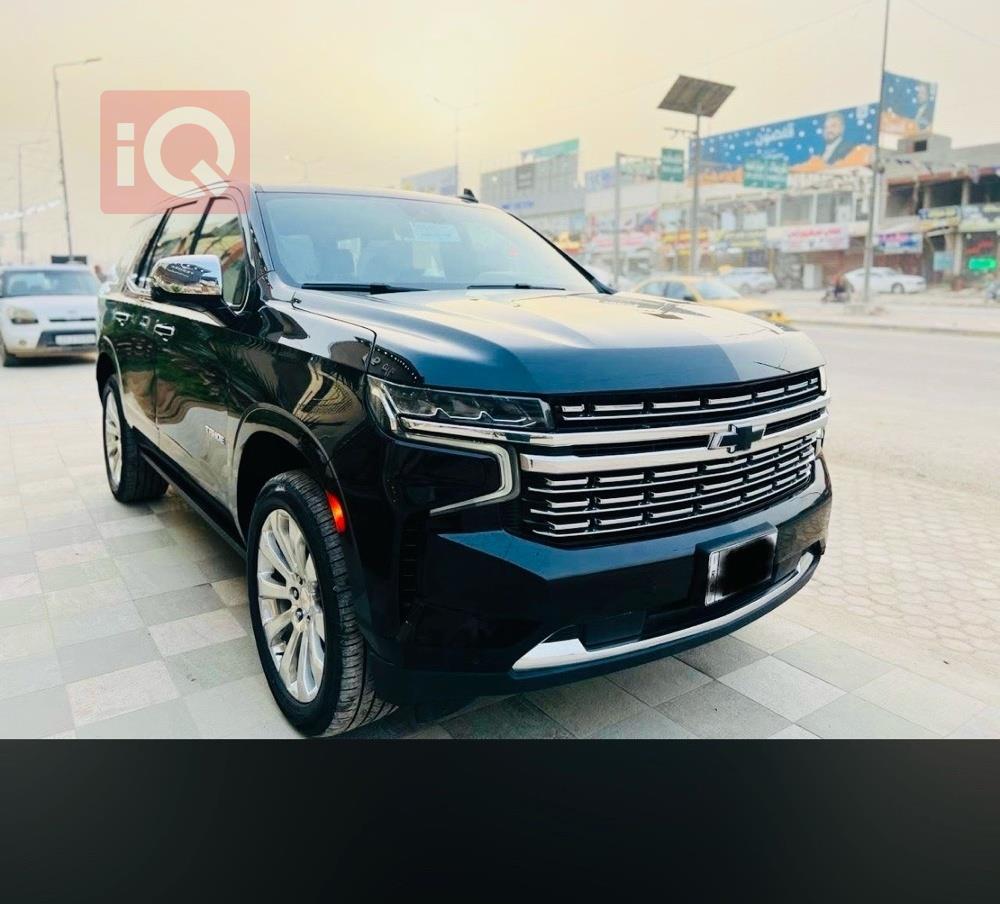 شێڤرۆلێت تاهۆ